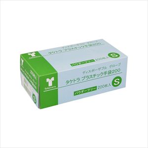 62-3618-94 タケトラプラスチック手袋200 パウダーフリー S 200枚入 075882竹虎
