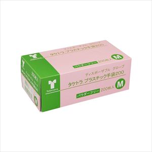 62-3618-95 タケトラプラスチック手袋200 パウダーフリー M 200枚入 075883竹虎