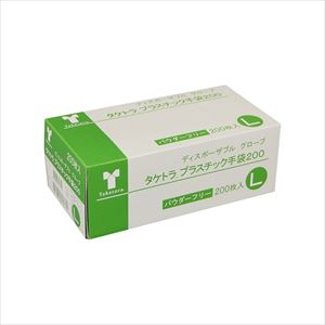 62-3618-96 タケトラプラスチック手袋200 パウダーフリー L 200枚入 075884竹虎