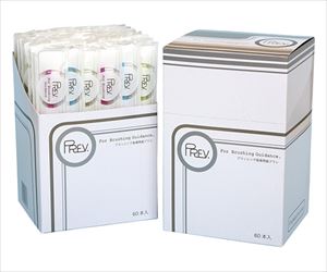 62-3780-75 プレブ 歯ブラシ ふつう 60本入 BG-21ザイコア・インターナショナル・インク