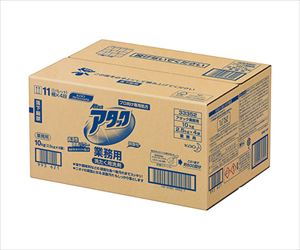 62-3785-07 アタック 業務用 洗濯洗剤 粉末 10kg (2.5kg×4) 花王