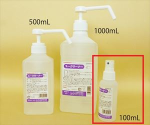 62-3800-03 手指殺菌消毒用速乾性アルコール ユークリーナー 100mL 3973ユーアイ化成
