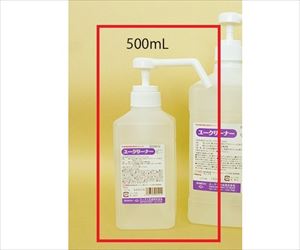 62-3800-04 手指殺菌消毒用速乾性アルコール ユークリーナー 500mL 3976ユーアイ化成