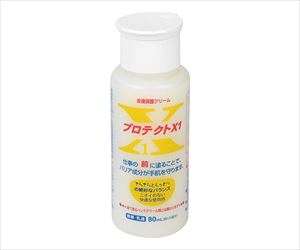 62-3894-90 保護クリームプロテクトX1 80mL PX1-80 80mLアースブルー