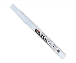62-3911-83 消えないマーカー細字白 裸 KGMS-1フエキ（不易糊工業）