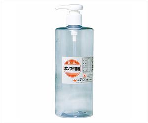 62-3957-36 ポンプ式容器 500mL PE-500PBOLL