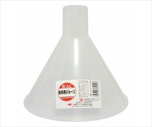 62-3957-85 粉末用ジョーゴ FJ-180VBOLL