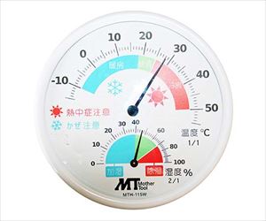 62-4051-94 アナログ熱中症・かぜ注意計 MTH-115Wマザーツール