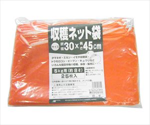 62-4054-84 収穫ネット5kg用 25枚入 30CMX45CM アカ日本マタイ 62-4054-84 収穫ネット5kg用 25枚入 30CMX45CM アカ日本マタイ