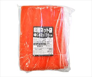 62-4054-85 収穫ネット15kg用25枚入 42CMX70CM アカ日本マタイ 62-4054-85 収穫ネット15kg用25枚入 42CMX70CM アカ日本マタイ