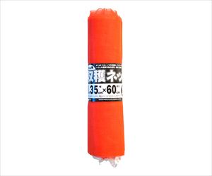 62-4054-89 収穫ネット10kg用10枚巻 35CMX60CM ｱｶ日本マタイ