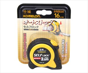 62-4076-44 セルフロック16 3.5BP KMC-36コメロン