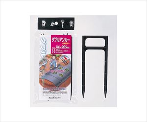 62-4113-34 ダブルアンカー(6P入) #6979キンボシ