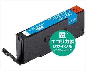 62-4135-26 エコリカ リサイクルインクカートリッジ ECI-C371XLCエコリカ
