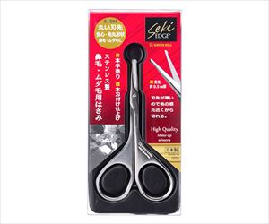 62-4873-44 ステン鼻毛 ムダ毛用鋏 SJ-S93グリーンベル