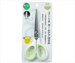 62-4873-91 ステンホームケア鋏 QQ-903グリーンベル