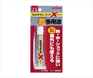 62-4885-78 スーパーX ホワイト 20mL BP AX-022セメダイン