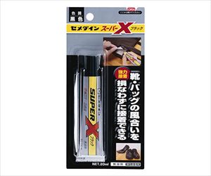 62-4885-82 スーパーX ブラック 20mL BP AX-035セメダイン
