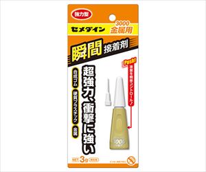 62-4886-37 3000 金属用 3g BP CA-060セメダイン