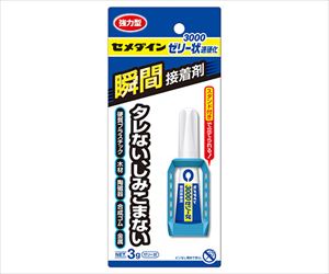 62-4886-38 3000 ゼリー状速硬化 3g BP CA-154セメダイン