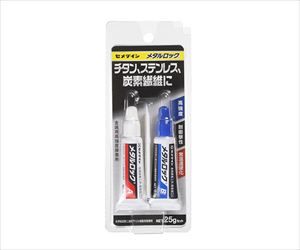 62-4886-87 メタルロック 25gセット BP AY-123セメダイン 62-4886-87 メタルロック 25gセット BP AY-123セメダイン
