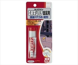 62-4888-15 エポキシパテ 金属用 60g BP HC-116セメダイン