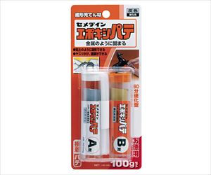 62-4888-17 エポキシパテ 100gセット BP HC-115セメダイン