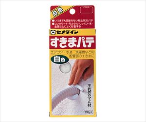62-4888-19 すきまパテ 白 200g 箱 HC-146セメダイン 62-4888-19 すきまパテ 白 200g 箱 HC-146セメダイン