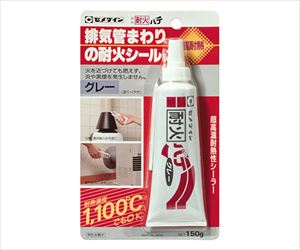 62-4888-22 耐火パテ 150g BP HJ-112セメダイン