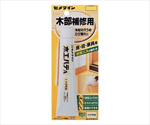 62-4888-31 木工パテA タモ白 50mL BP HC-153セメダイン 62-4888-31 木工パテA タモ白 50mL BP HC-153セメダイン