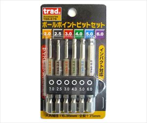 62-4899-16 6PCボールポイントビット TBB-675三共コーポレーション 62-4899-16 6PCボールポイントビット TBB-675三共コーポレーション