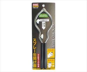 62-4923-71 ガス抜き プライヤー TRD-CP三共コーポレーション 62-4923-71 ガス抜き プライヤー TRD-CP三共コーポレーション