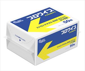 62-4995-81 エリエール プロワイプ ストロングタオルE50 ホワイト ポリ包装 703428エリエール（大王製紙）