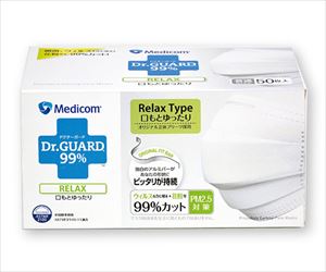 62-6089-09 ドクターガード リラックス 50枚入 DCMJMA2983ARメディコム・インク・アジアリミテッド