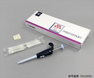 62-6238-62 マイクロマンE M-250E FD10005ギルソン