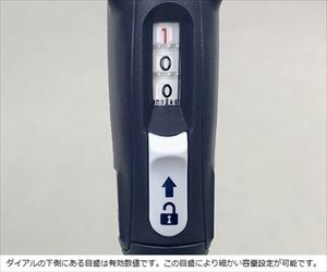 62-6238-62 マイクロマンE M-250E FD10005ギルソン