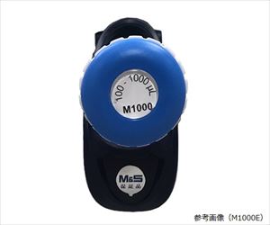 62-6238-62 マイクロマンE M-250E FD10005ギルソン