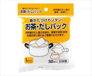 62-6451-95 お茶・だしパック L (32枚入) アートナップ