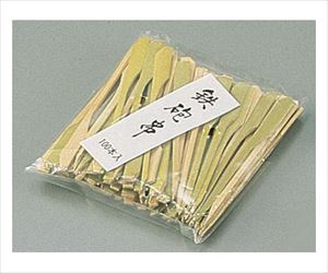62-6505-50 竹製鉄砲串(100本入) 120mm 萬洋