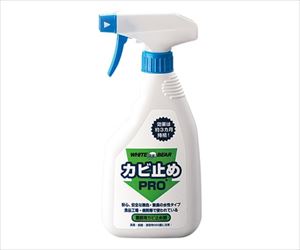 62-6608-52 カビ止めプロスプレー 500ml No.200-Wホワイトプロダクト