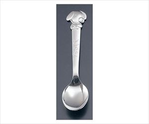 62-6723-48 18-0 キッズスプーン・フォーク ドッグ スプーン TKG