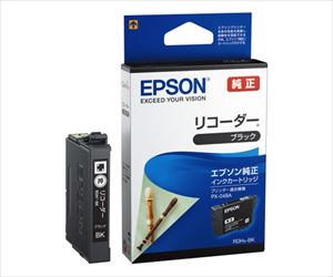 【グリーン購入法】62-6865-97 エプソン インクカートリッジ RDH-BKエプソン