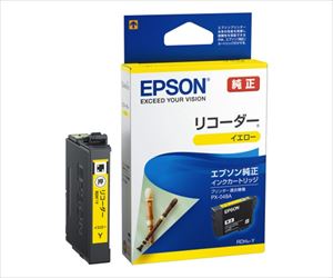 62-6865-99 エプソン インクカートリッジ RDH-Yエプソン