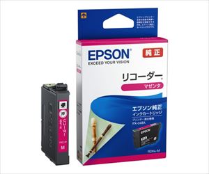 【グリーン購入法】62-6866-01 エプソン インクカートリッジ RDH-Mエプソン 【グリーン購入法】62-6866-01 エプソン インクカートリッジ RDH-Mエプソン