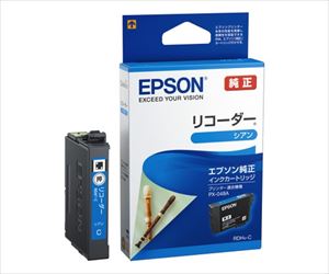 【グリーン購入法】62-6866-02 エプソン インクカートリッジ RDH-Cエプソン