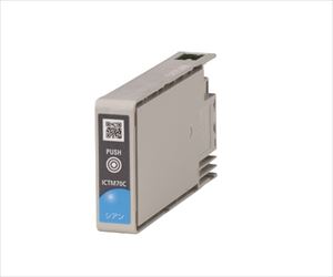 62-6866-56 エプソン対応 純正インクカートリッジ ICTM70C-Sエプソン