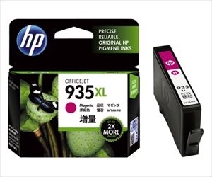 【グリーン購入法】62-6866-97 HPインク HP935XL マゼンダ 増量 C2P25AAヒューレット・パッカード
