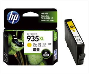【グリーン購入法】62-6866-98 HPインク HP935XL イエロー 増量 C2P26AAヒューレット・パッカード