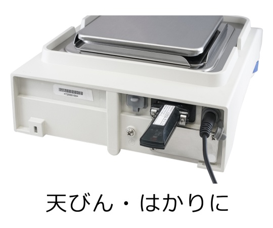 エー・アンド・デイ62-7020-34　BluetoothRコンバーター　AD-8529PC-Wエー・アンド・デイ