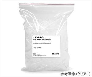 62-7023-91 QSP 5mL マイクロテストチューブ A20040PRXQSP(サーモフィッシャーサイエンティフィック) 62-7023-91 QSP 5mL マイクロテストチューブ A20040PRXQSP(サーモフィッシャーサイエンティフィック)